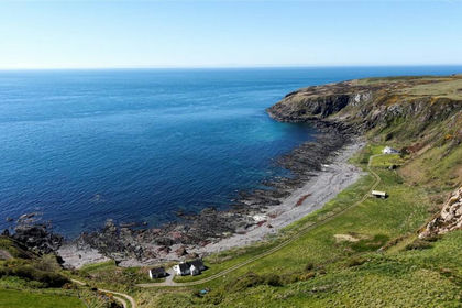 27 acres of Cottage for sale in Dumfries and Galloway