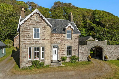 4.5 acres of Land for sale in Argyll, Bute and South Lochaber