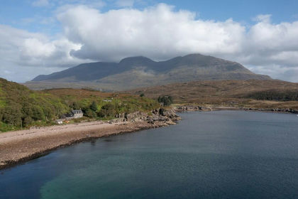 1546.9 acres of Agricultural Land for sale in Inverness, Skye and West Ross-shire