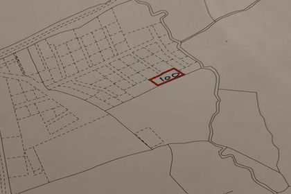 Land for sale in Bradford