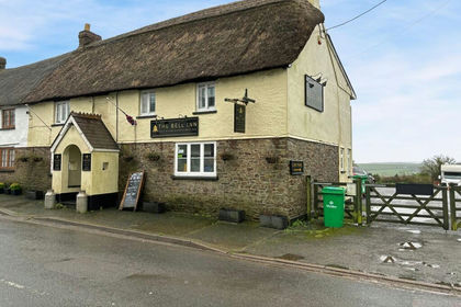 Commercial Land for sale in Monkleigh