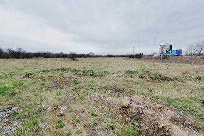 2 acres of Undeveloped Land for sale in Paisley and Renfrewshire South