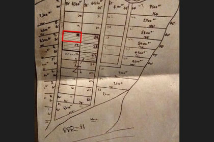 Recreational Land for sale in Hadlow Down