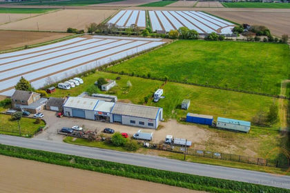 5.2 acres of Recreational Land for sale in South Holland and The Deepings