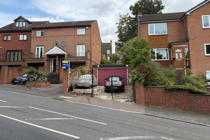 Building Plot for sale in Nottingham East