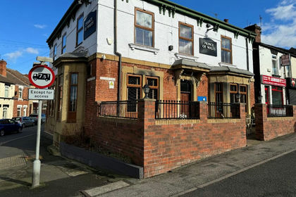 Commercial Land for sale in Rotherham