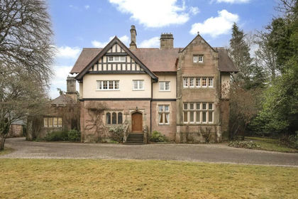 1.1 acres of Land for sale in Inverness, Skye and West Ross-shire