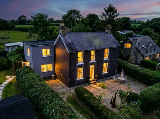 46 acres of House with Land for sale in Cardigan