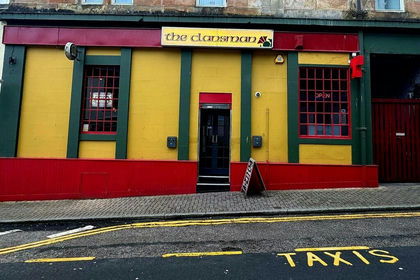 Commercial Land for sale in Argyll, Bute and South Lochaber