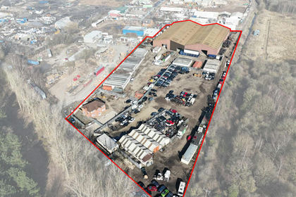 4.5 acres of Commercial Land for sale in Ranskill