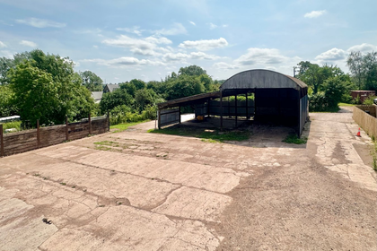 Land for sale in Garway